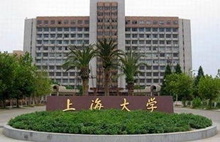 上海大學(xué)