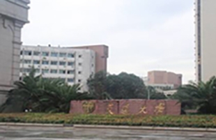 西南交通大學(xué)